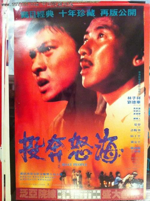 成考学位证报名